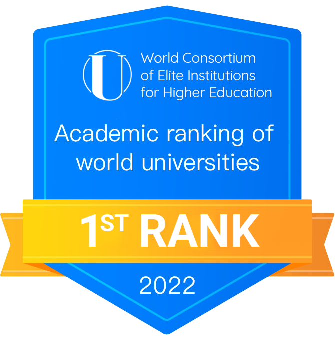 Top ranked university - First place